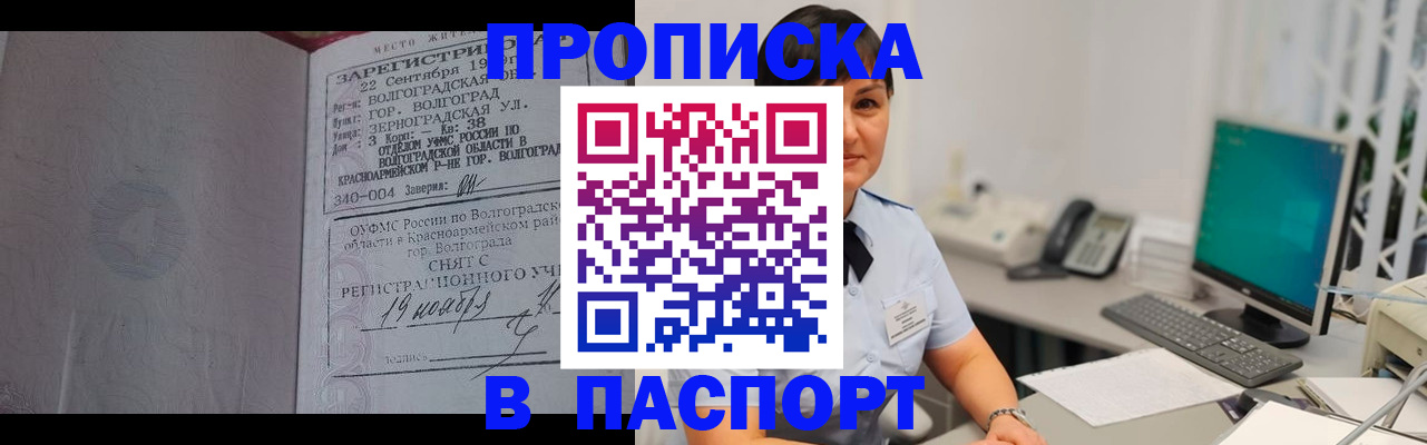 найти адрес прописки в Козельске